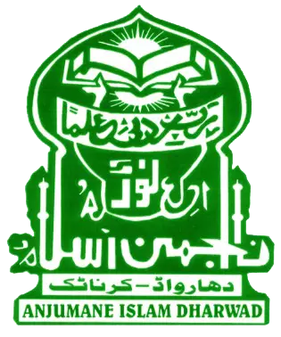 AIISM Logo